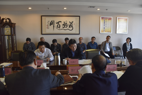 集團公司黨委理論學(xué)習(xí)中心組開展“傳承紅色基因、牢記初心使命”專題學(xué)習(xí)研討會議