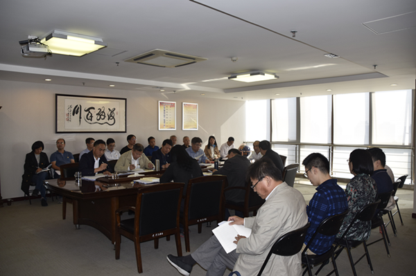 集團公司召開“不忘初心、牢記使命”主題教育全面從嚴治黨專題集中學(xué)習(xí)研討會議