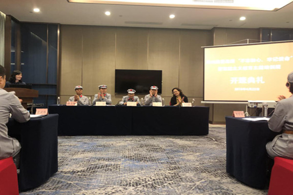 回顧革命歷史，不忘入黨初心