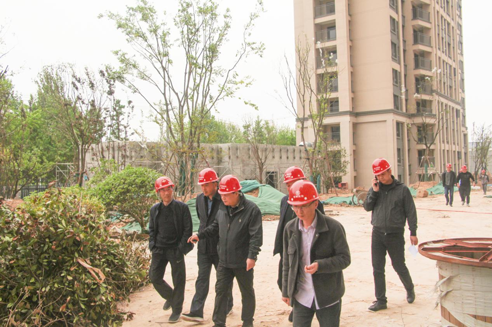 鄭州市國資委黨委書記、主任李秀山一行到美好天境苑項目調(diào)研指導(dǎo)安全生產(chǎn)工作