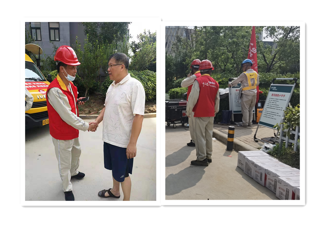 1627626906180067.png 圖片6_副本.png