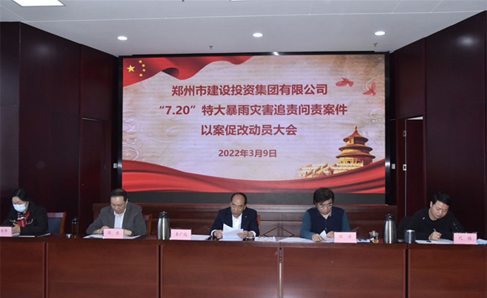 1646882997204323.jpg 微信圖片_20220310111145_副本.jpg