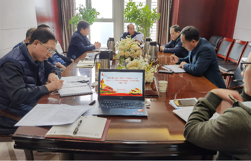 集團公司黨委理論學(xué)習(xí)中心組專題學(xué)習(xí)《習(xí)近平關(guān)于防范風(fēng)險挑戰(zhàn)、應(yīng)對突發(fā)事件論述摘編》等文件精神