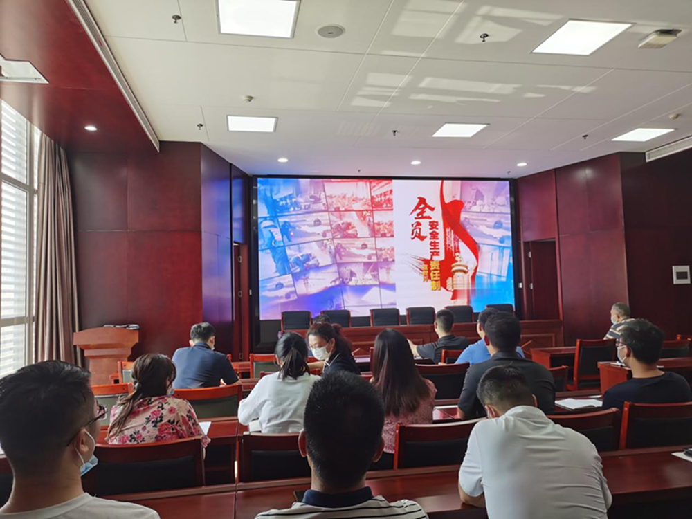 做實(shí)安全生產(chǎn)月 當(dāng)好第一責(zé)任人<br/>——建投集團(tuán)2022年安全生產(chǎn)月活動(dòng)簡述