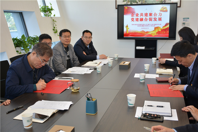 1685952398659293.jpg 微信圖片_20230605155624.jpg