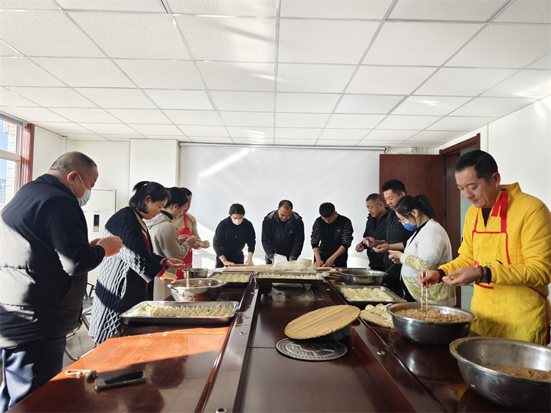 鄭州建投通訊管線有限公司開(kāi)展“包餃子、迎冬至”活動(dòng)