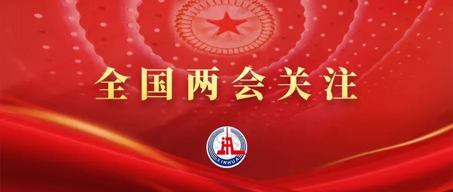 應(yīng)對現(xiàn)實挑戰(zhàn)，中國制造如何保持競爭力？