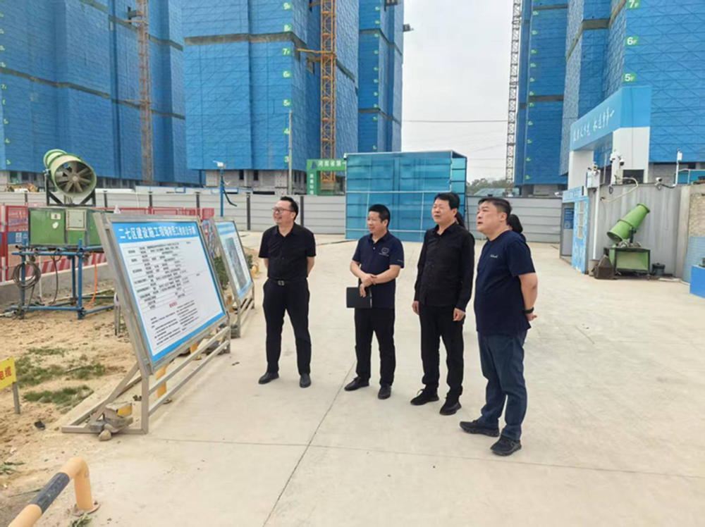 鄭州市建設(shè)投資集團(tuán)有限公司黨委委員、副總經(jīng)理代璐到鄭州中鼎置業(yè)有限公司調(diào)研成本合約及財務(wù)工作